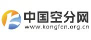 中國空分網(wǎng)