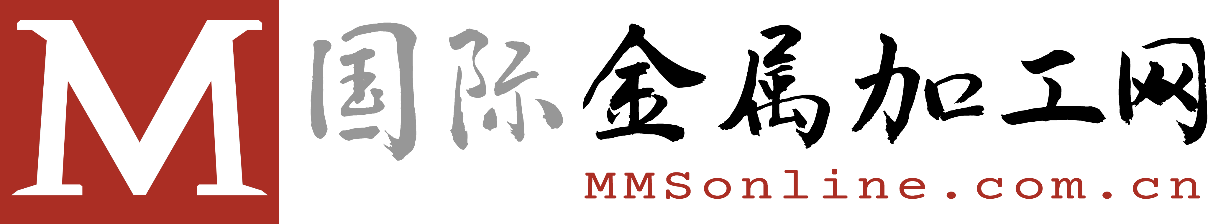 國際金屬加工網(wǎng)